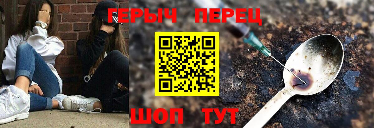 Cocaine  Вход с VPN  Раменское  Меф МЯУ МЯУ  Вейп ТГК  Гашиш  Мефедрон   Канабис 