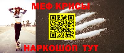 ECSTASY Апшеронск