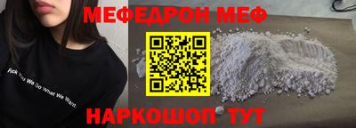 ECSTASY Апшеронск