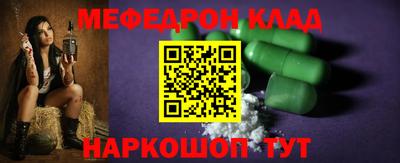 мдпв Первоуральск