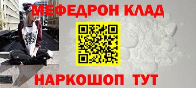 мдпв Первоуральск