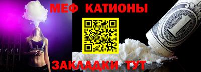 бошки Пенза