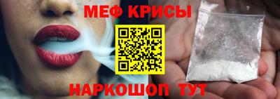 мдпв Первоуральск