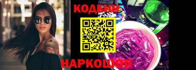 мдпв Первоуральск