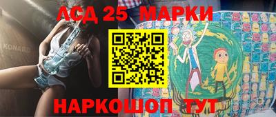 бошки Пенза