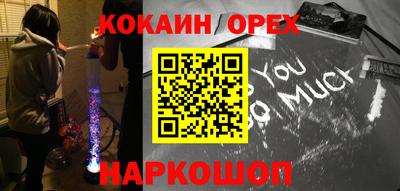 ECSTASY Апшеронск