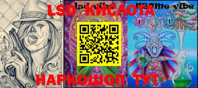 таблы Аргун