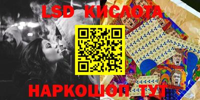 бошки Пенза