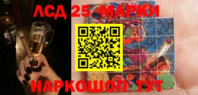 таблы Аргун