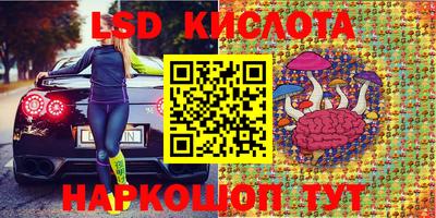 таблы Аргун