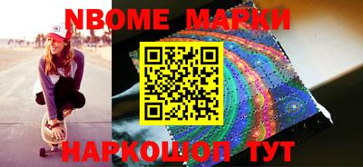 гидра Апрелевка