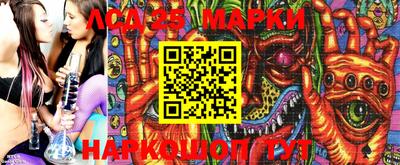 таблы Аргун