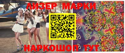 гидра Апрелевка