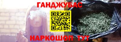 кокаин перу Партизанск