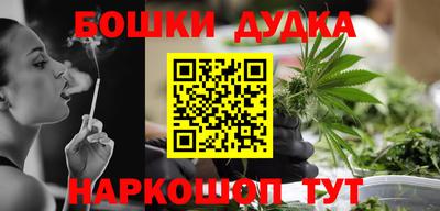 таблы Аргун