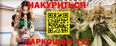 гидра Апрелевка