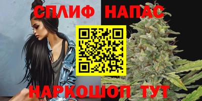 мдпв Первоуральск