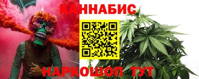 бошки Пенза
