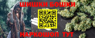 кокаин перу Партизанск