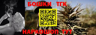 таблы Аргун