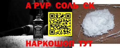 ECSTASY Апшеронск