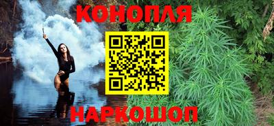 таблы Аргун