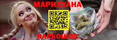 кокаин перу Партизанск