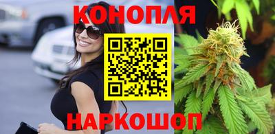 кокаин перу Партизанск