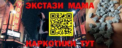 мдпв Первоуральск