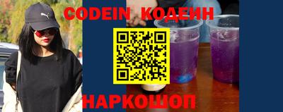 бошки Пенза