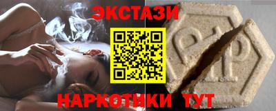 гидра Апрелевка