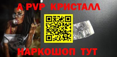 мдпв Первоуральск