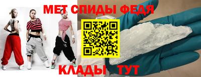 мдпв Первоуральск