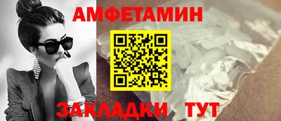 кокаин перу Партизанск
