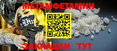 мдпв Первоуральск