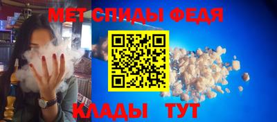 таблы Аргун