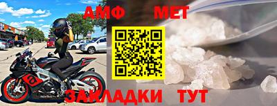 кокаин перу Партизанск
