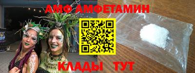 кокаин перу Партизанск