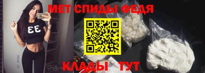 мдпв Первоуральск