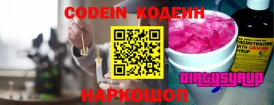 гидра Апрелевка