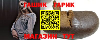 кокаин перу Партизанск