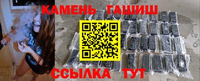 ECSTASY Апшеронск