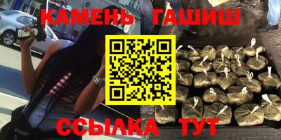 гидра Апрелевка