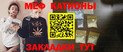 мдпв Первоуральск