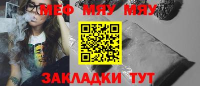 гидра Апрелевка